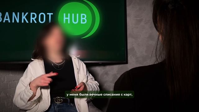 поручитель смотреть онлайн