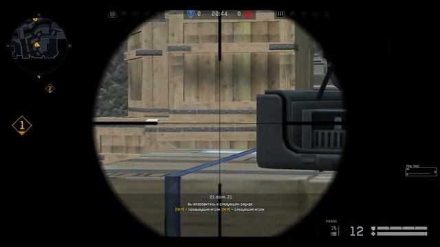Warface - Прикол Decoy Team смотреть онлайн