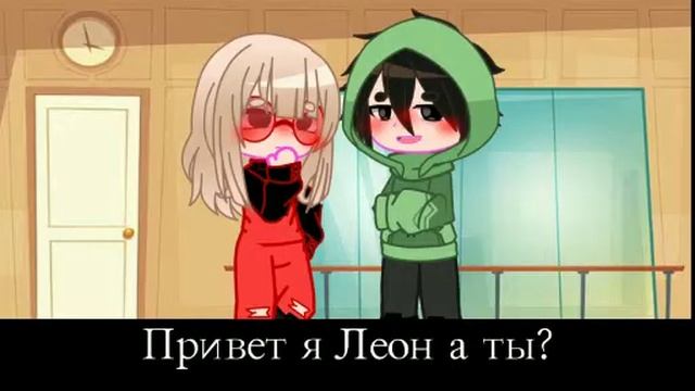 ×Meme× +Косплей+ смотреть онлайн