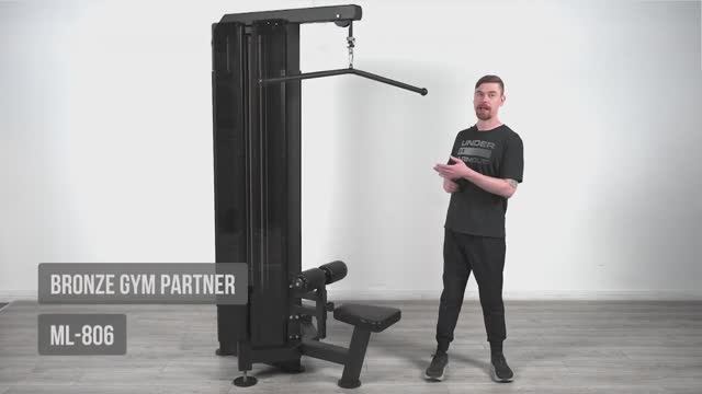 Обзор тренажера вертикальная тяга PARTNER ML-806 от BRONZE GYM