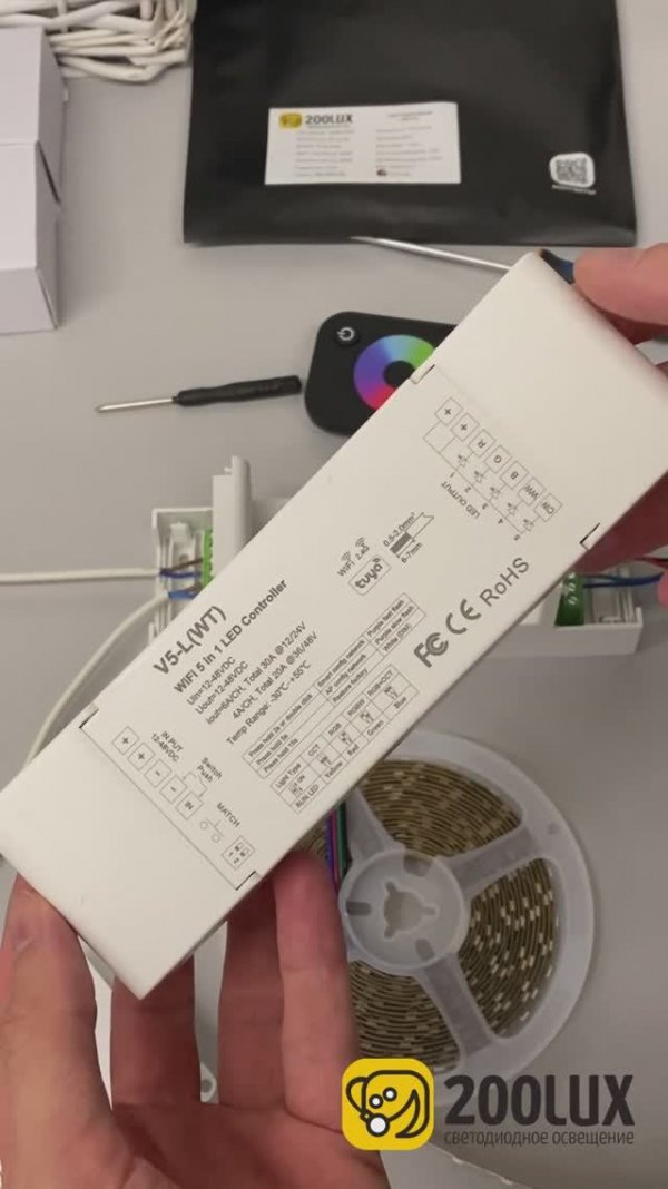 Обзор контроллера для светодиодной ленты V5-L(WT)