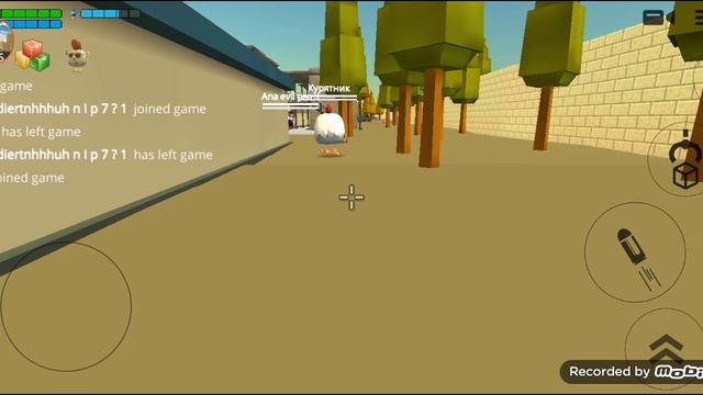 крутая музыка смотреть онлайн