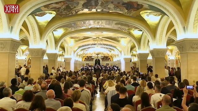 Васкршњи концерт у Храму Светог Саве на Врачару смотреть онлайн