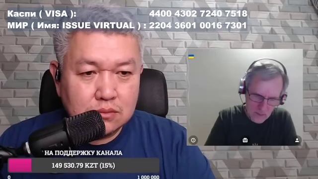 Часть 5: "Особенные гости" смотреть онлайн