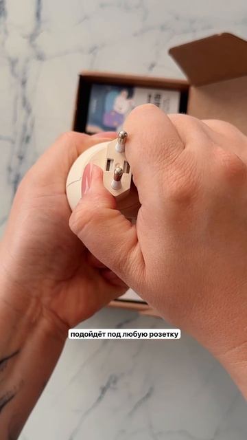 Арт WB 393691713 смотреть онлайн