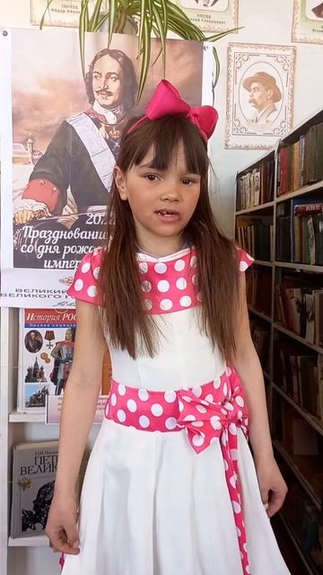 "История России в стихах2022" В. Степанов "Если долго в са смотреть онлайн