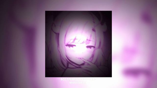 ♡плейлист популярных песен из тик тока 2024♡ (speed up) смотреть онлайн
