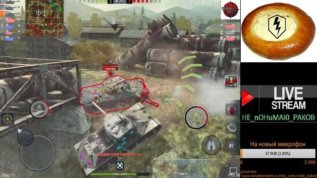 тест картинки смотреть онлайн