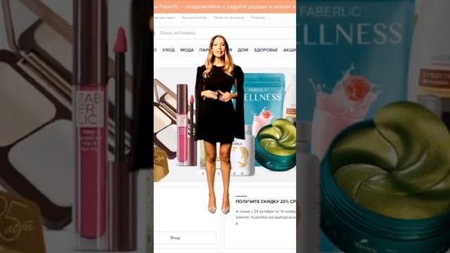 ГОТОВАЯ МОДЕЛЬ ЗАРАБОТКА В ИНТЕРНЕТ БЕЗ ВЛОЖЕНИЙ смотреть онлайн