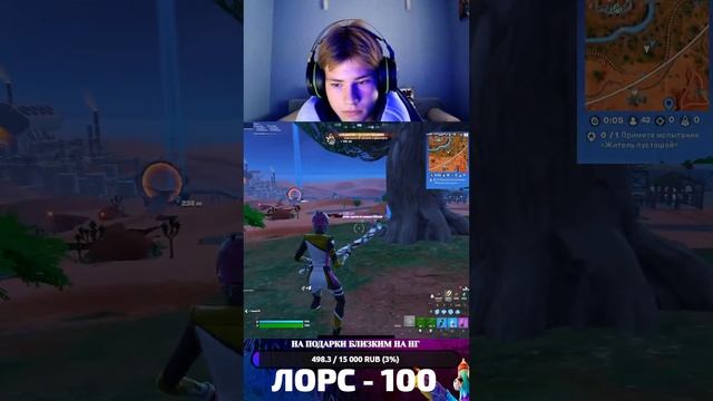 УТРЕННИЙ ЧИЛ | !тг !донат !пк смотреть онлайн