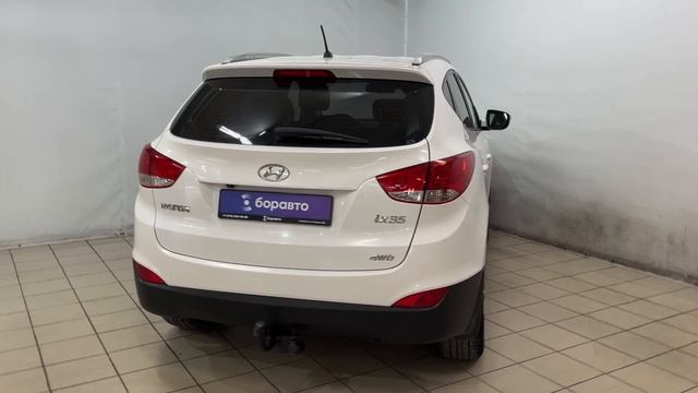 БОРАВТО 9 ЯНВАРЯ