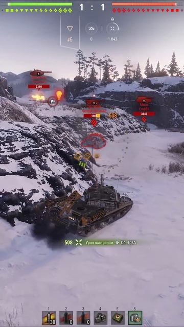 ТОП 3 БАРАБАНЫХ ТАНКА, ИМБЫ НАНОСЯТ ДЕСТКУ ТЫСЯЧ УРОНА ИЗИ! ИХ КАЧАЮТ СКИЛЛОВИКИ! #shorts #ТОП3 #во