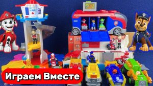 Играем в игрушки из мультика Щенячий Патруль ! Машинки и Башня Щенят ! Видео для детей