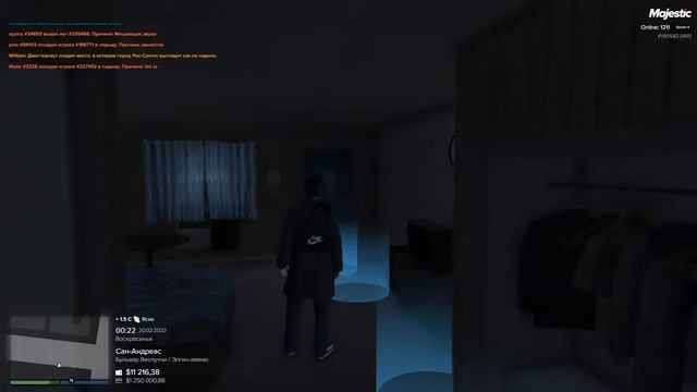 Majestic RP #4. Судная ночь смотреть онлайн