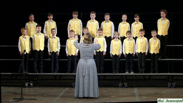 Младший хор хоровой капеллы мальчиков «Орлята» - Л. ван Бетховен. Пастушья песенка смотреть онлайн