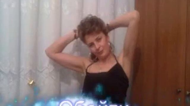 С Новым годом друзья смотреть онлайн