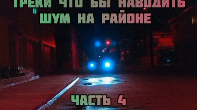 /Мото-Будни/приколы/#2 смотреть онлайн