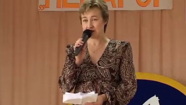 Педагог года 24.10.2008 смотреть онлайн