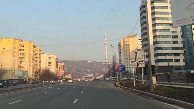 По Алматы смотреть онлайн