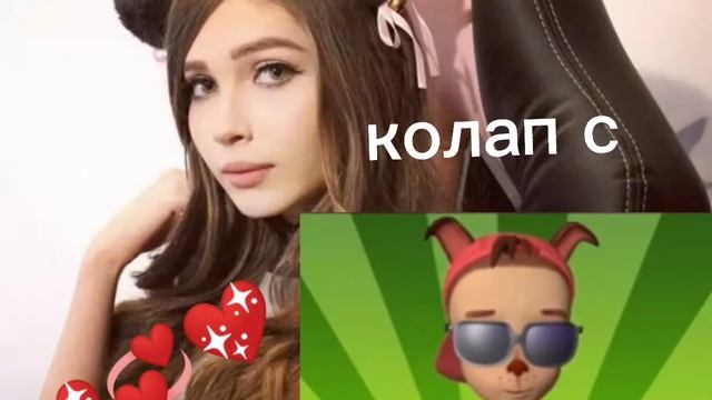 REMIX(джастик бобик и ламповая няша) смотреть онлайн