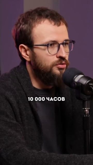 Как выбрать дело всей жизни? #Гребенюк #михаилгребенюк