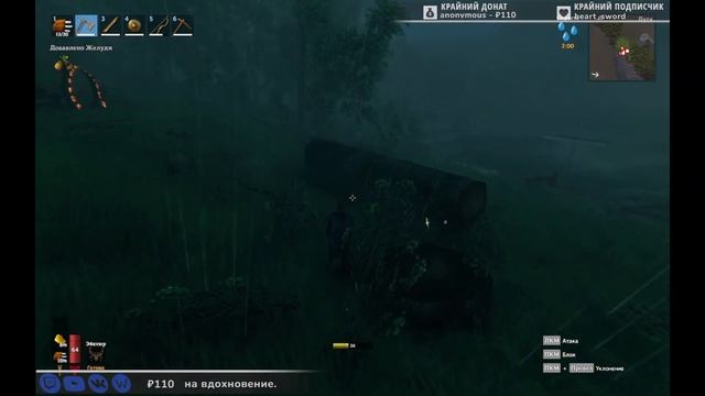 Valheim. Приколы. Первые приключения. смотреть онлайн