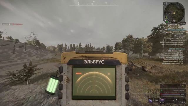 АРТХАНТЕРСТВО В STALCRAFT l МИЛЛИОНЫ НА АРТЕФАКТАХ? ВЫБРОСЫ, ЛОКАЦИИ, ДЕТЕКТОРЫ, СХЕМЫ! КРАФТ БУРЯТА смотреть онлайн