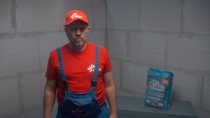 Полы: стяжка и заливка под ламинат