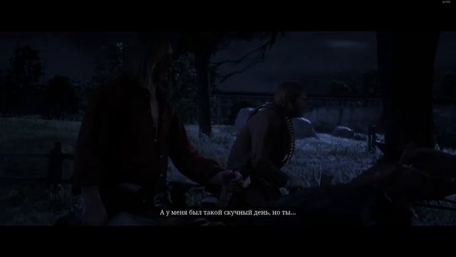 Выполняем сюжет RDR 2 смотреть онлайн