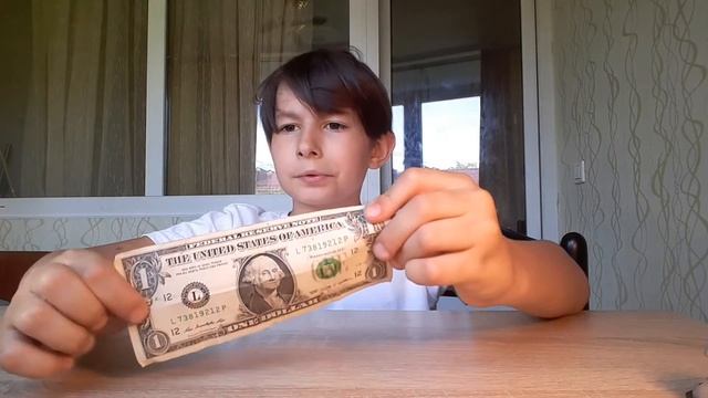 Как мне подарили доллар смотреть онлайн