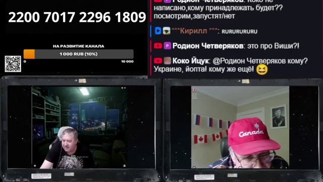 Беседы с Коминтерном : встреча в Стамбуле смотреть онлайн