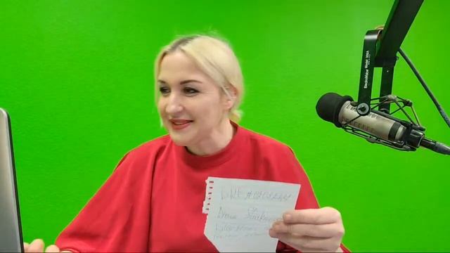 Привет мои дорогие люди! Гости на радио Ethno Fm! Победители розыгрыша! смотреть онлайн