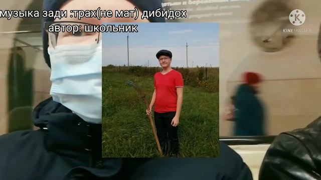 Wornik inc орудует лопатой! #shorts смотреть онлайн