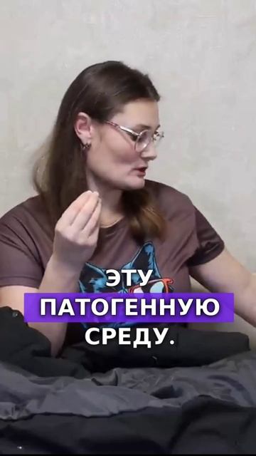 Как удалить стойкий запах пота на одежде! #пот #запах #неприятныйзапах #вонь #лето #жара смотреть онлайн