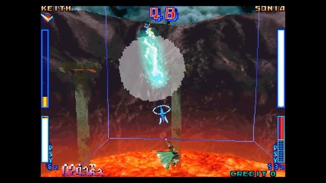 Psychic Force EX [Arcade]