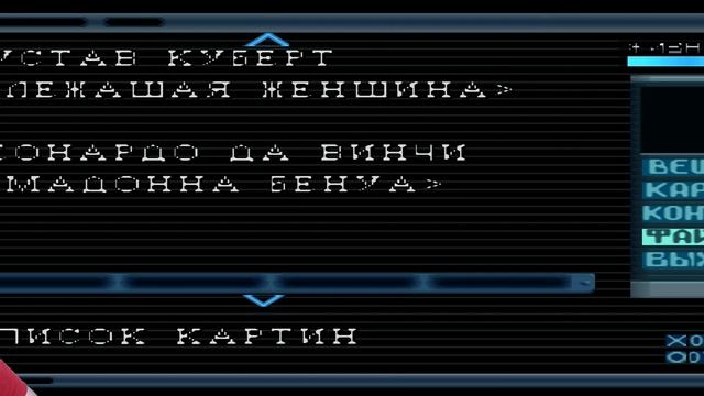 Covert Ops: Nuclear Dawn[PS]{Новичок} - ПОТАЁННАЯ КОМНАТУШКА ПОСЛА #8 смотреть онлайн