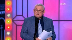 Измайловский парк - 91. Юмористический концерт. Эфир от 05.05.2024