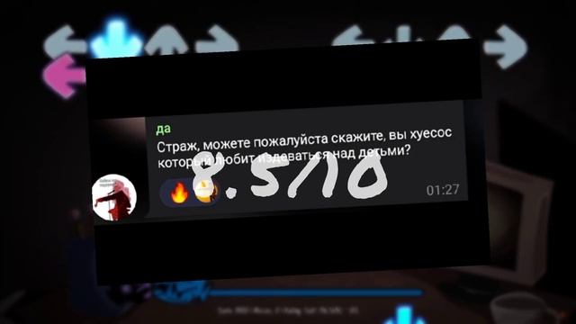 Оцениваю ваши анимации по Slendytubbies смотреть онлайн