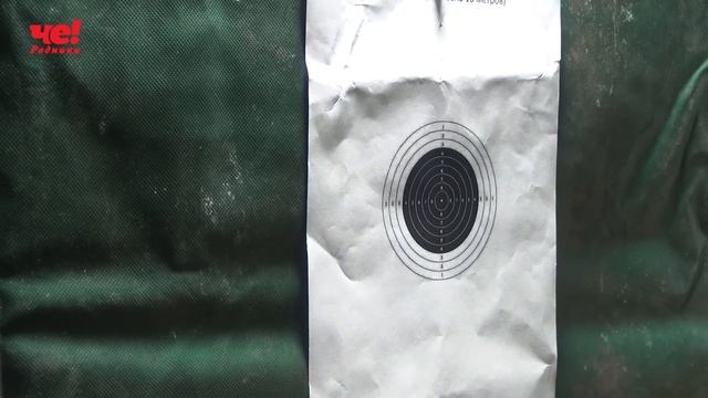 Зимний фестиваль ГТО смотреть онлайн