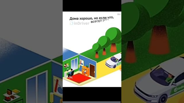 Как сделать айфонские смайлики в самсунге❤ смотреть онлайн