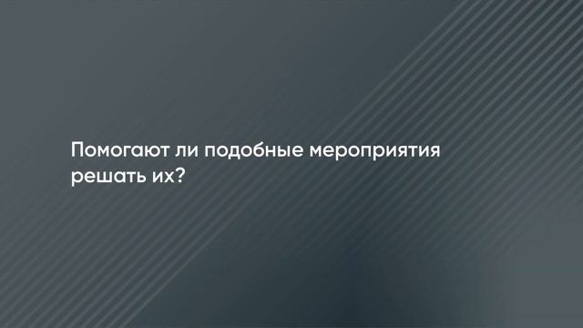 Южный Кузбасс смотреть онлайн