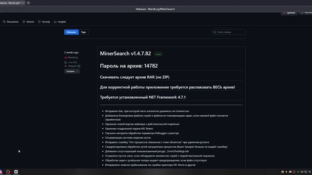НОВЫЙ ФИКС ОШИБКИ ИНИЦИАЛИЗАЦИИ ROCKSTAR GAMES LAUNCHER