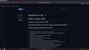 НОВЫЙ ФИКС ОШИБКИ ИНИЦИАЛИЗАЦИИ ROCKSTAR GAMES LAUNCHER