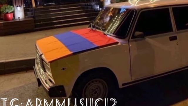 Подборка армянских ремиксов🇦🇲