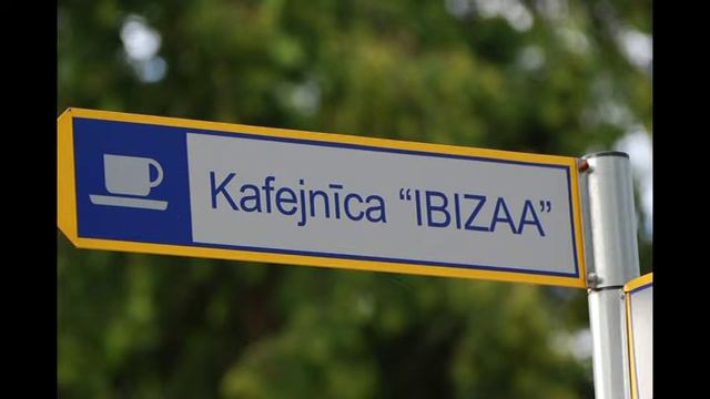 Деня, с Днём рождения! смотреть онлайн