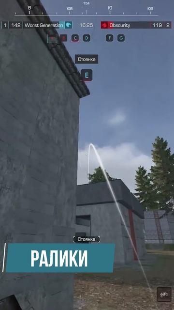 STALCRAFT X ClanMoment l А что вы знаете о кланах и клановых воинах в STALCRAFT X? Разбираем! смотреть онлайн