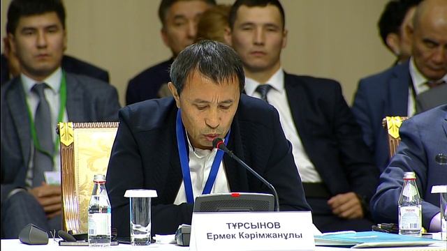 Выступление Ермека Турсынова на заседании Национального совета общественного доверия 06.09.19 смотреть онлайн