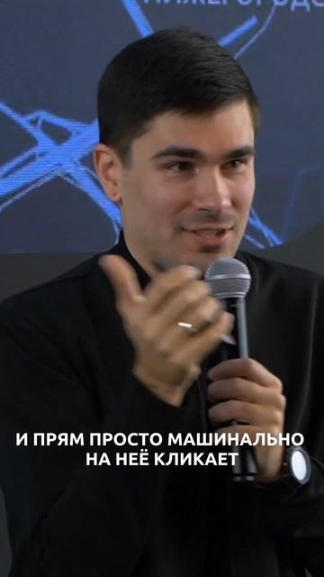 Нужно быть везде! #бизнес #локация #саморазвитие #компа смотреть онлайн