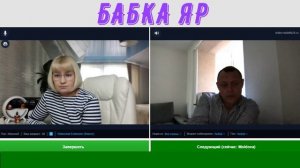 ОДЕССИТЫ...Или то им кажется?