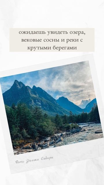 Удивительные места: Чарские Пески (пустыня в России) смотреть онлайн